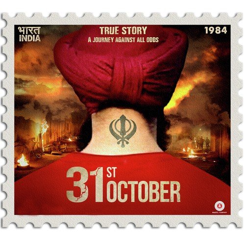 31st October (2016) (Hindi)